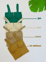 کراپ کاپ دار