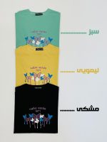 تیشرت طرح پروانه