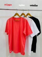 تیشرت لانگ ساده پاستیلی