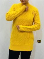 پلیور بافت زنجیری زنانه