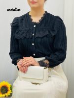 شومیز چین دار زنانه