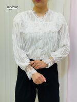 شومیز چین دار زنانه