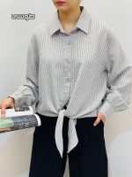 شومیز جلو گره ای راه راه زنانه