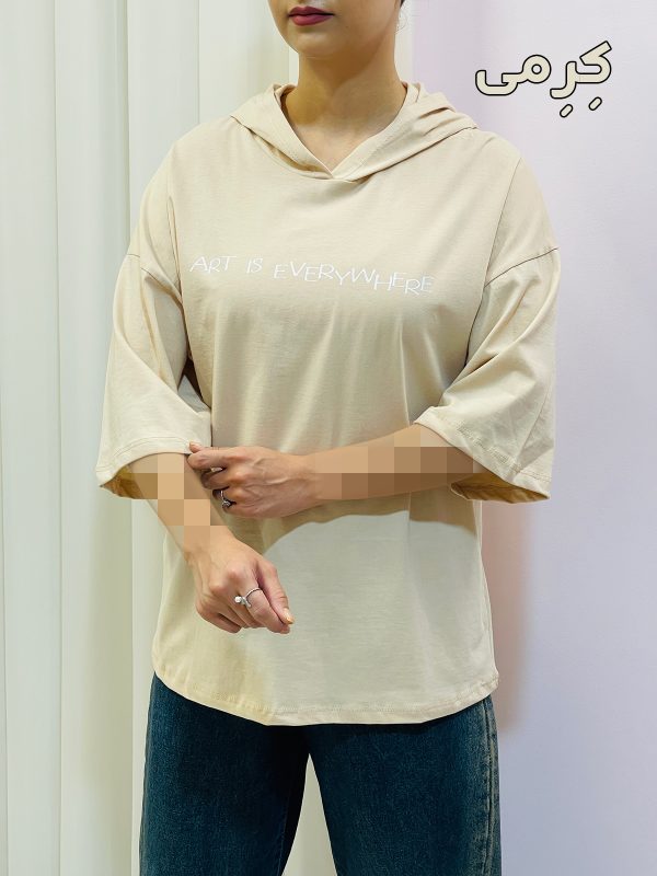 تیشرت باکسی کلاهدار زنانه