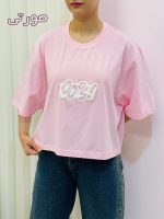 کراپ باکسی مینیمال زنانه