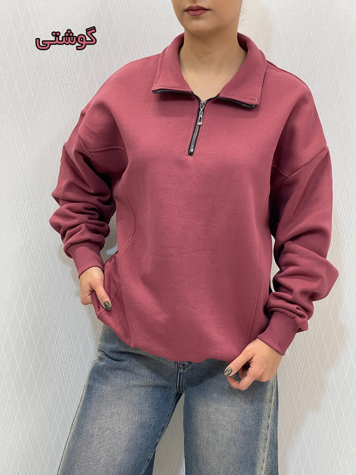 بلوز دورس نیم زیپ زنانه بلوز دورس نیم زیپ زنانه