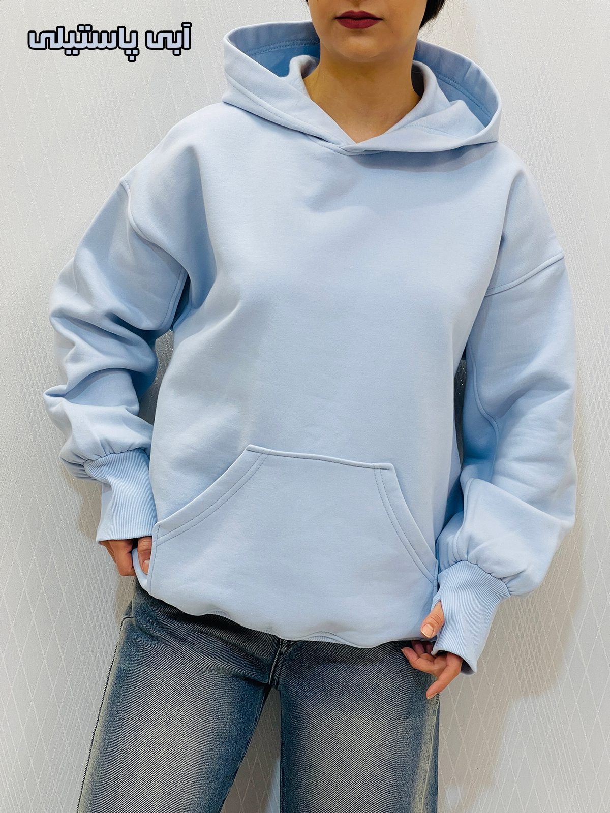 هودی کلاهدار زنانه هودی کلاهدار زنانه