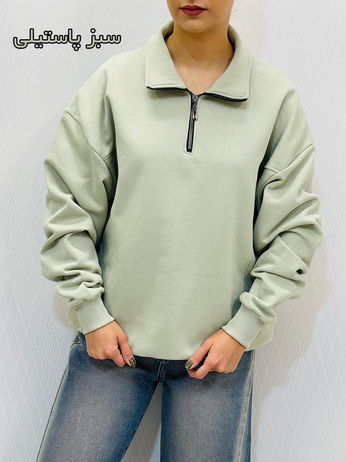 بلوز دورس نیم زیپ زنانه بلوز دورس نیم زیپ زنانه