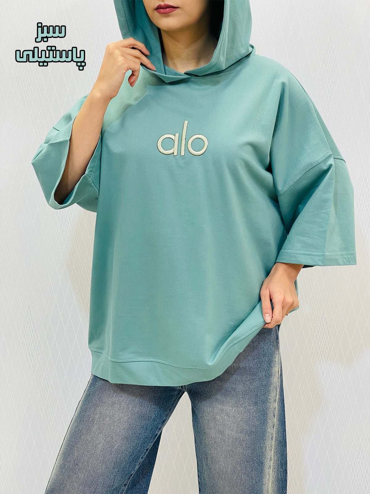 پلیور بافت پاپیونی تیشرت دورس باکسی کلاهدار زنانه