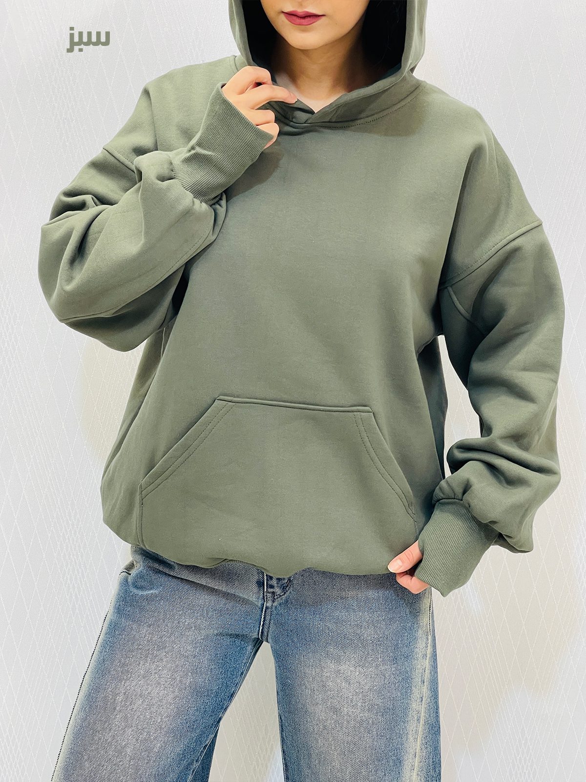 هودی کلاهدار زنانه هودی کلاهدار زنانه