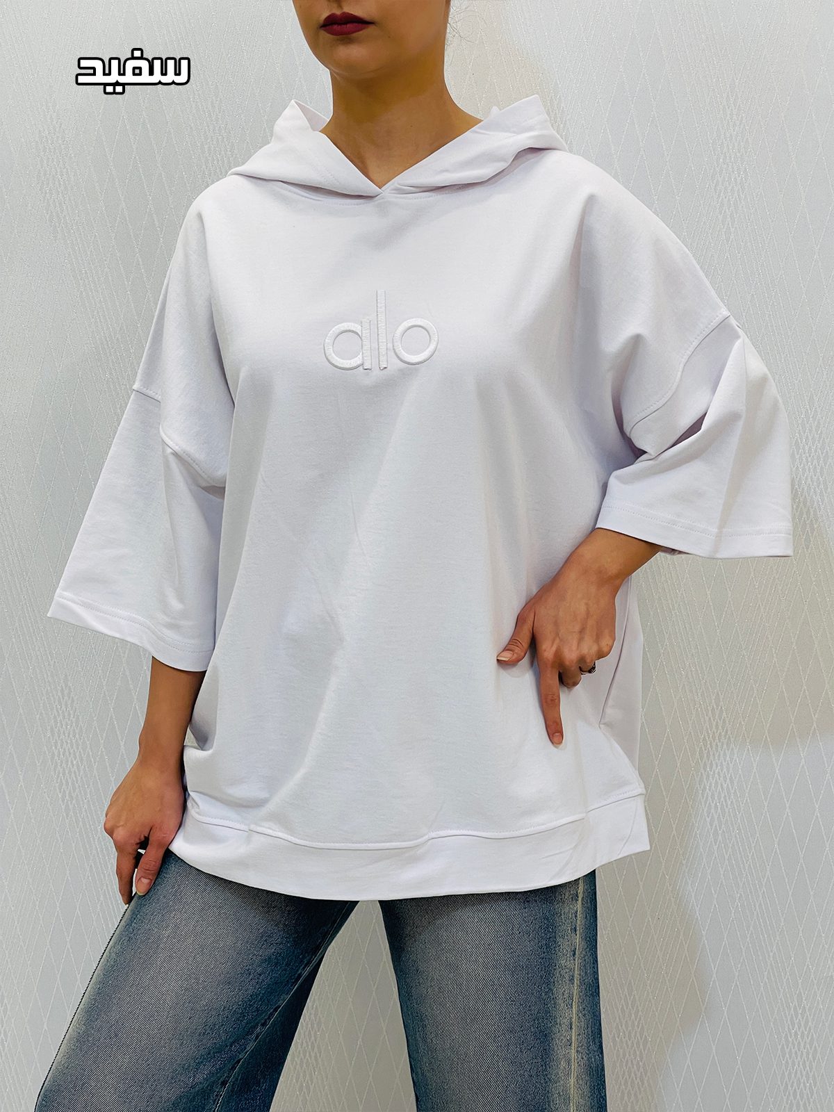 پلیور بافت پاپیونی تیشرت دورس باکسی کلاهدار زنانه