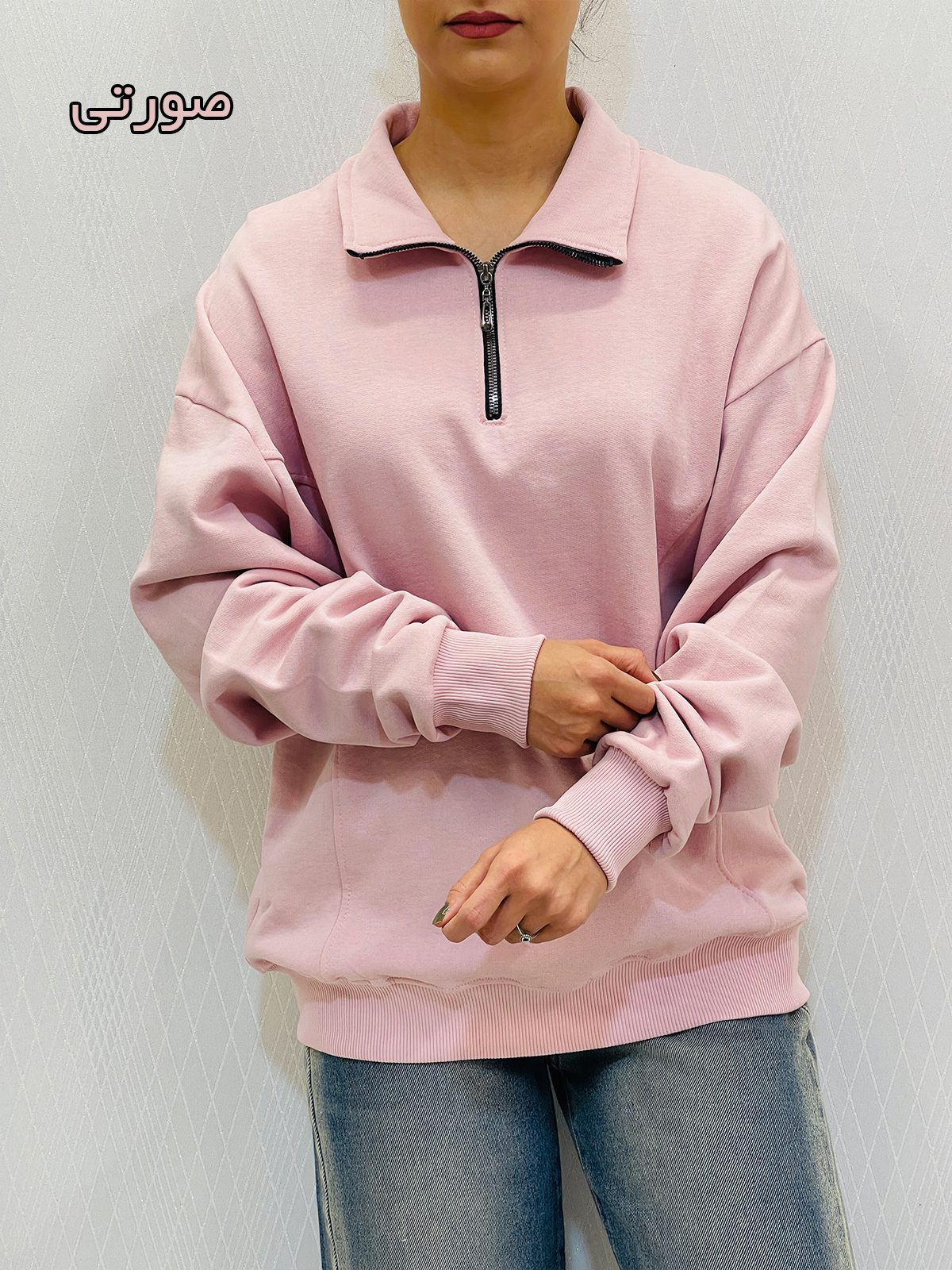 بلوز دورس نیم زیپ زنانه بلوز دورس نیم زیپ زنانه