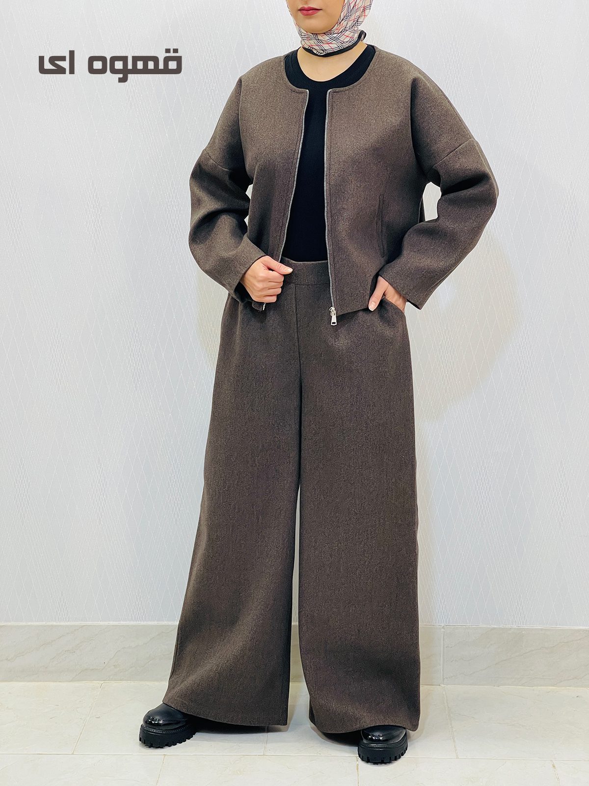 ست بامبر جکت و شلوار بگ فوتر زنانه ست بامبر جکت و شلوار بگ فوتر زنانه