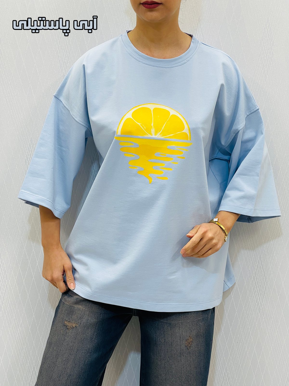 تیشرت باکسی پاستیلی زنانه تیشرت باکسی پاستیلی زنانه