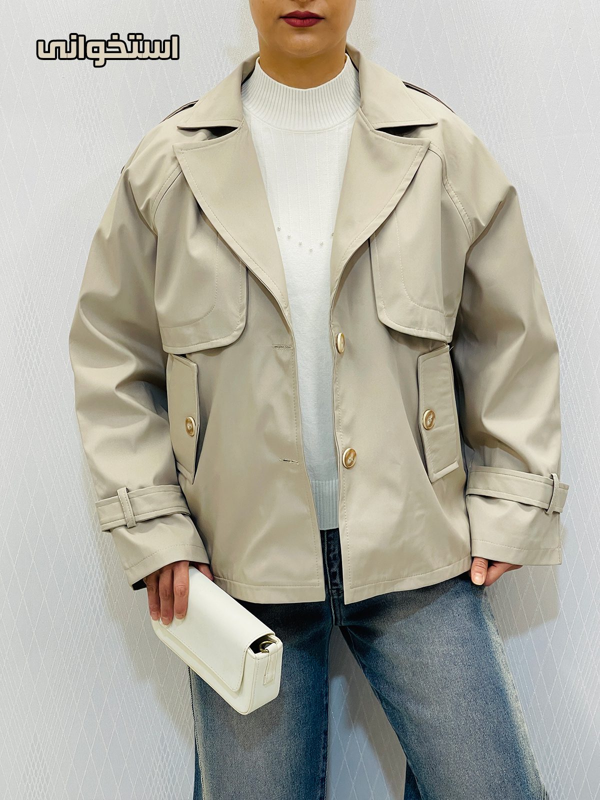 ترنچ کت داخل خز شیک زنانه ترنچ کت داخل خز شیک زنانه