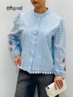 شومیز آستین گلدوزی شیک زنانه
