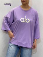 تیشرت باکسی زنانه alo