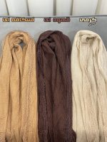 شال نخی دور تور شیک زنانه