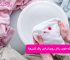 چگونه لکه خون را از روی لباس پاک کنیم؟
