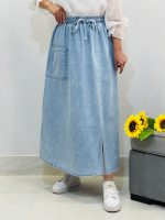دامن جین بلند چاک دار زنانه