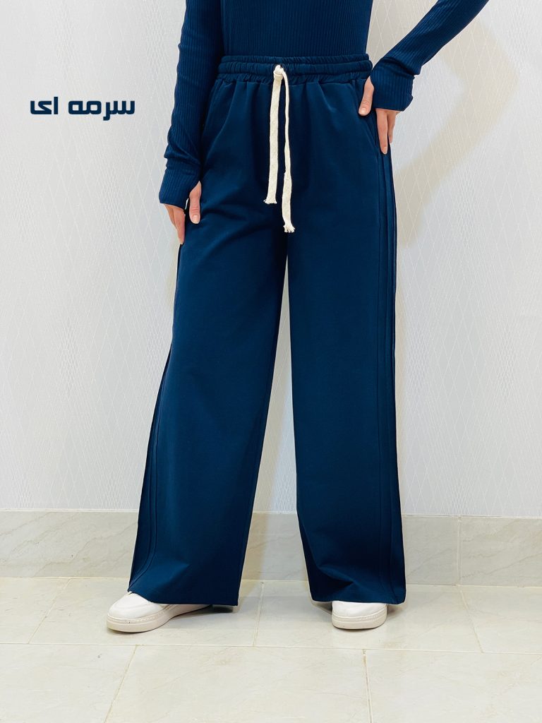 شلوار فول بگ دورس زنانه