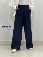 شلوار بگ پارچه ای بزایاق زنانه