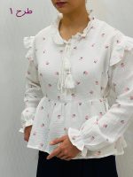 شومیز چیندار پرنسسی