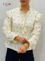 شومیز چیندار پرنسسی