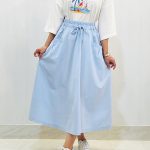 دامن کلوش لینن شیک زنانه