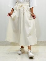 دامن کلوش لینن شیک زنانه