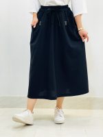 دامن کلوش لینن شیک زنانه