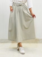 دامن کلوش لینن شیک زنانه